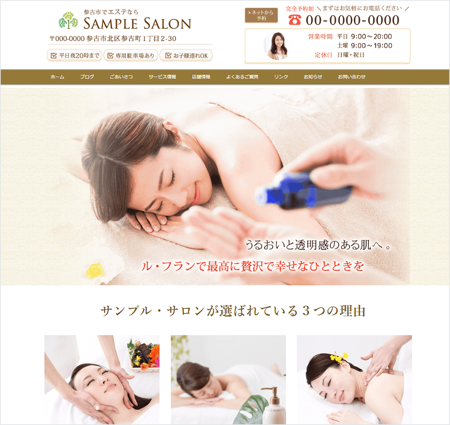 design