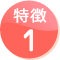 icon_next